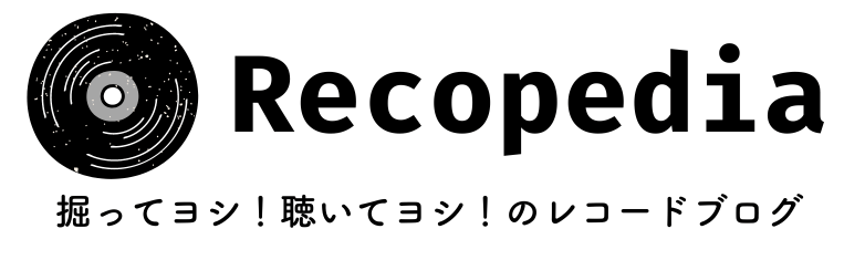 Recopedia